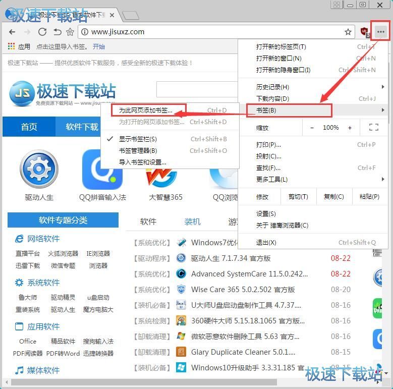 �����W퓕����̳�