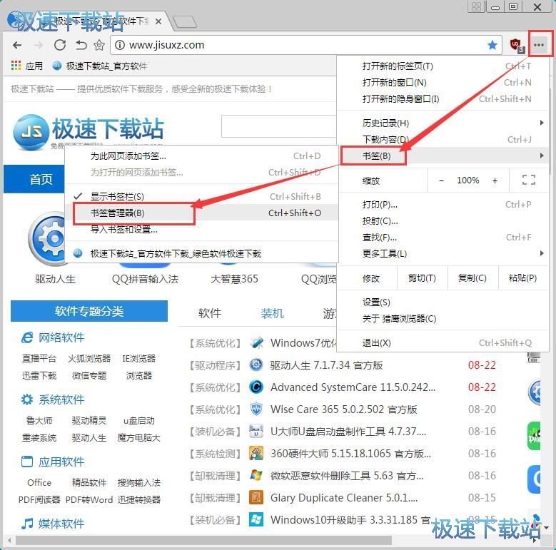 �����W퓕����̳�