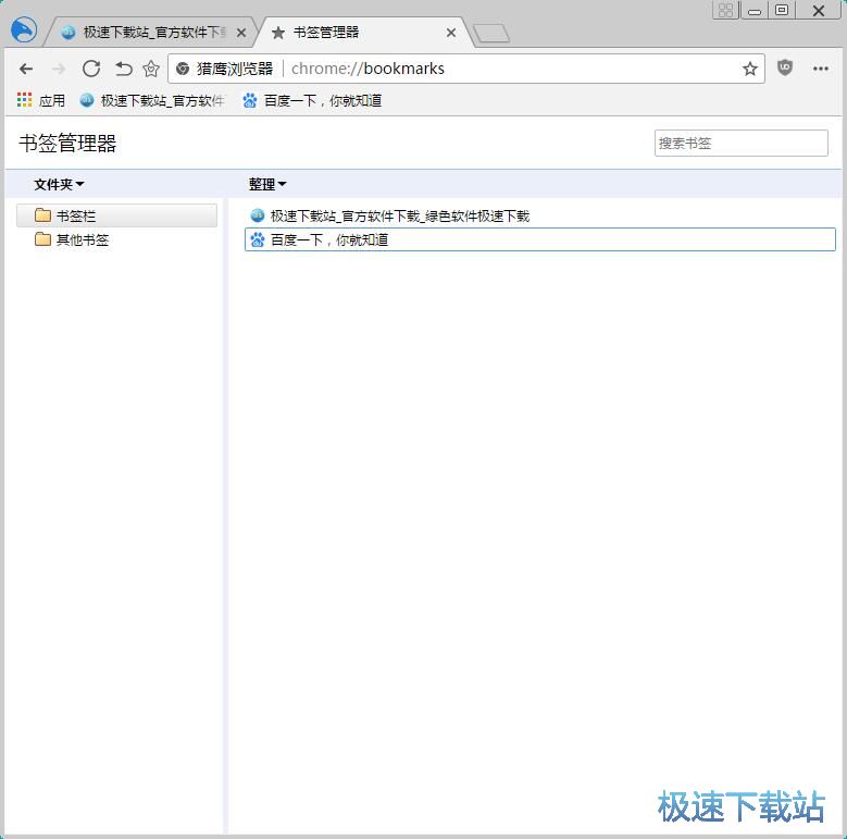 �����W퓕����̳�