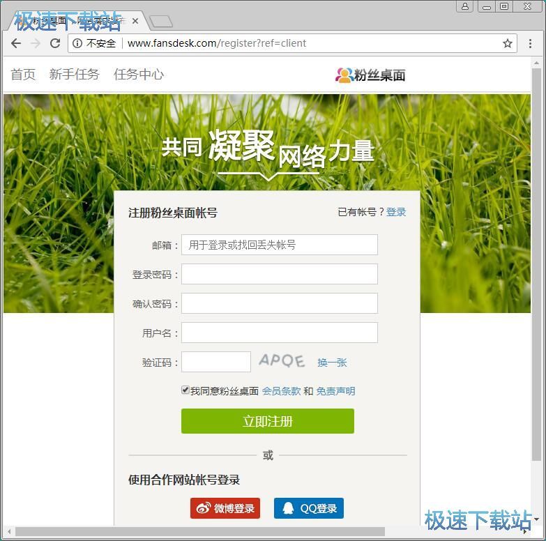 ע���~̖�̳�