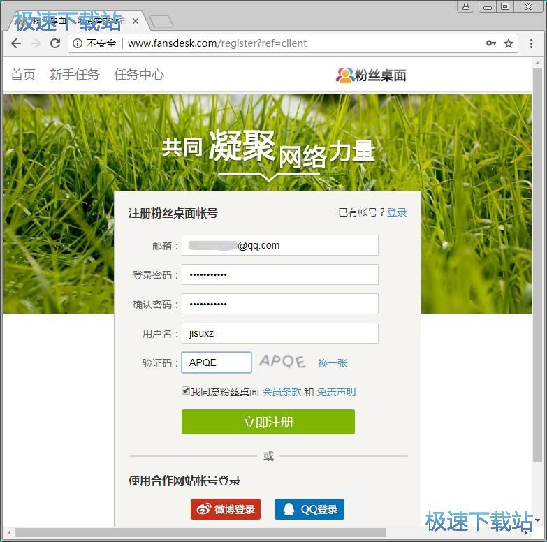 ע���~̖�̳�