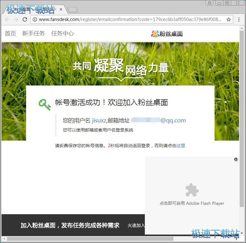 ע���~̖�̳�