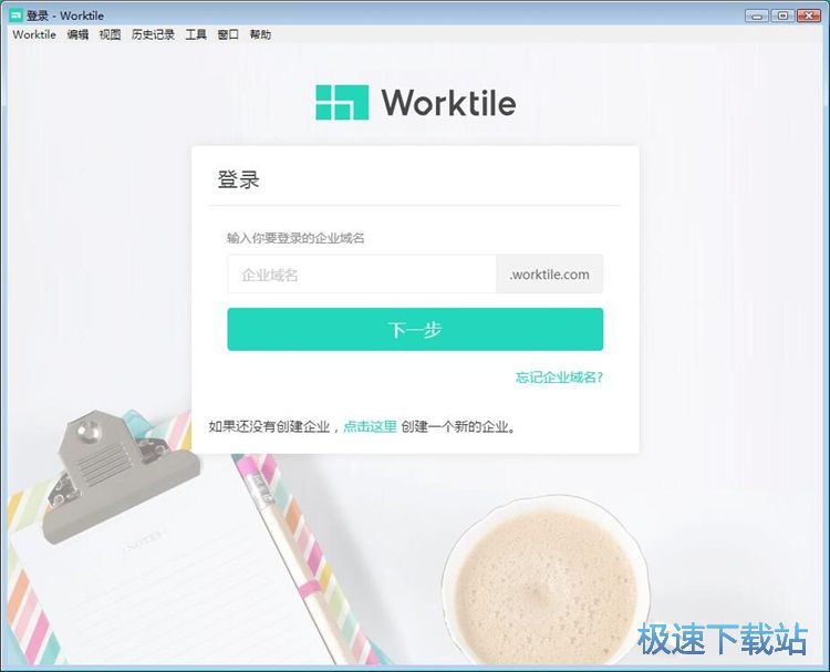 ע���~̖�̳�