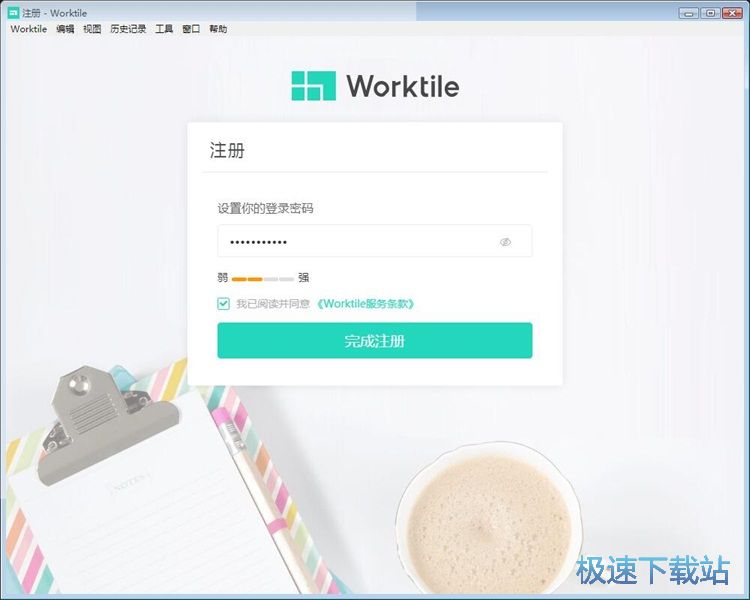 ע���~̖�̳�