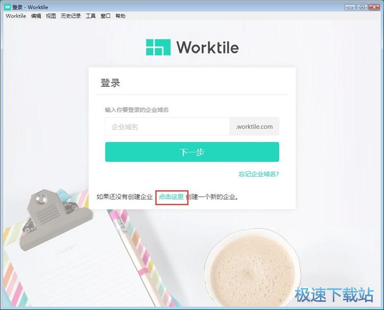 ע���~̖�̳�