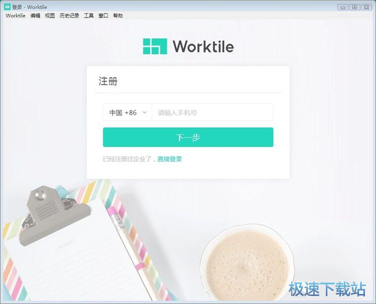 ע���~̖�̳�