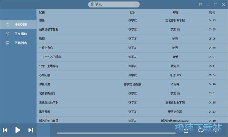 ���d�o�pQQ�����̳�