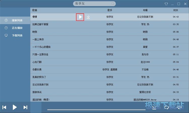 ���d�o�pQQ�����̳�