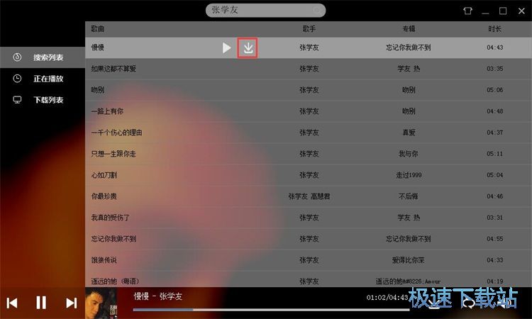 ���d�o�pQQ�����̳�