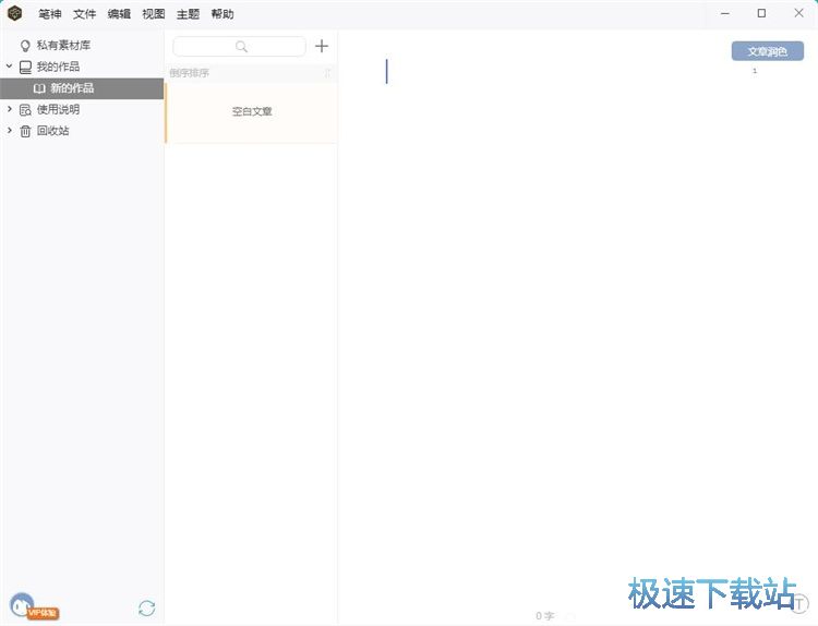 ����DƬ�̳�