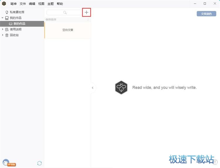 ����DƬ�̳�