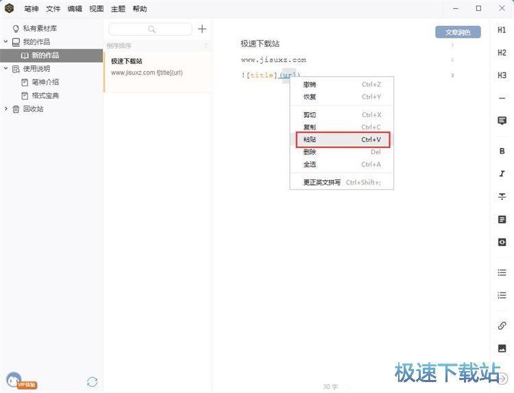 ����DƬ�̳�