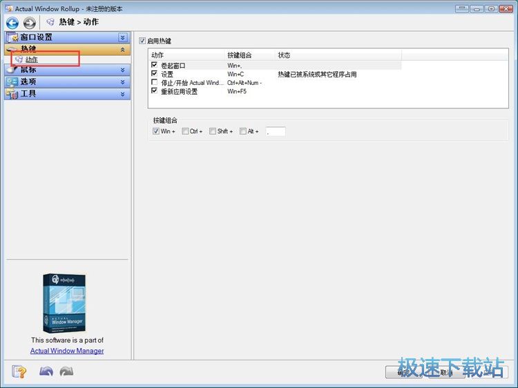 �O�ô��ھ���̳�