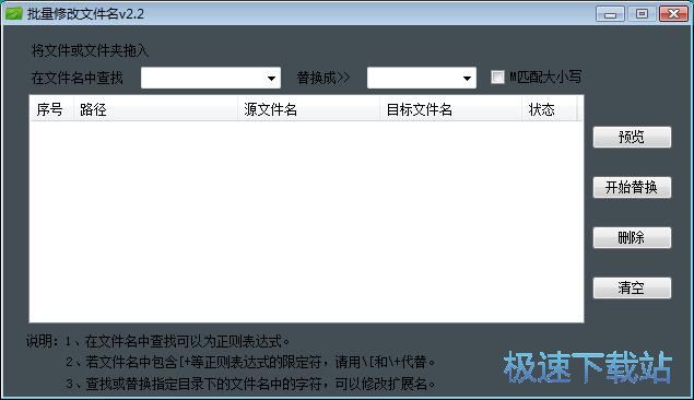 �������ļ����̳�