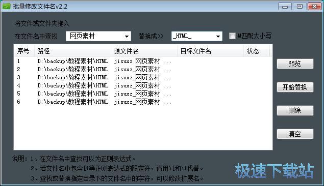 �������ļ����̳�