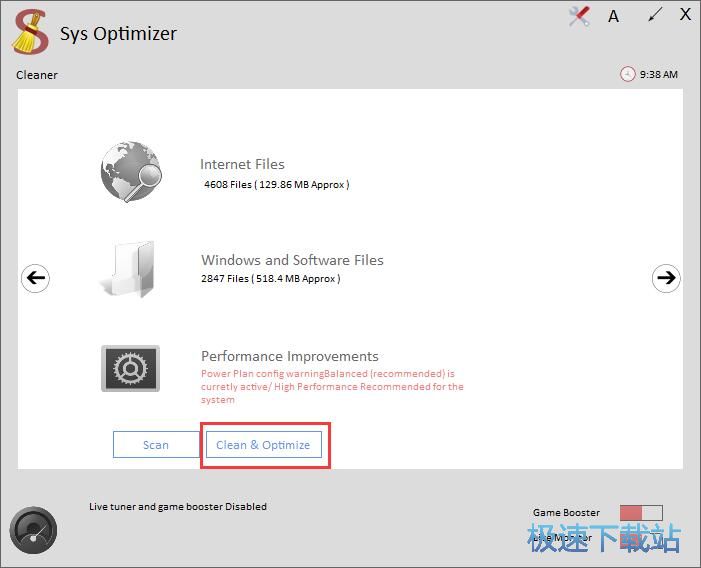 ���������ļ��̳�