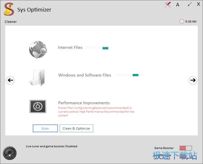 ���������ļ��̳�