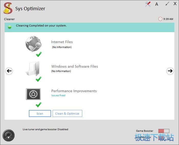 ���������ļ��̳�