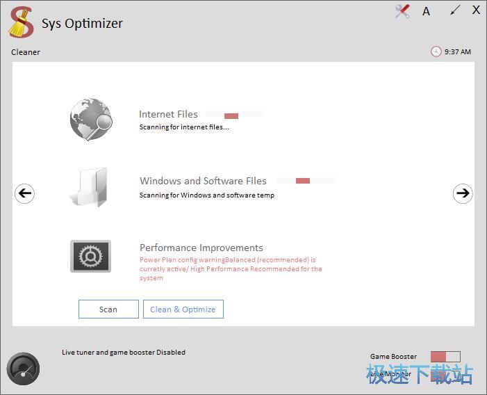 ���������ļ��̳�