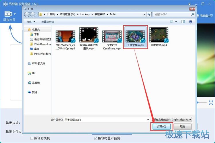 ����ˮӡ�̳�
