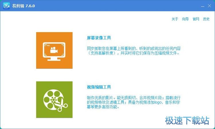 ����ˮӡ�̳�