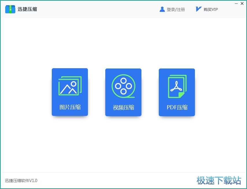 ���s�DƬ�̳�