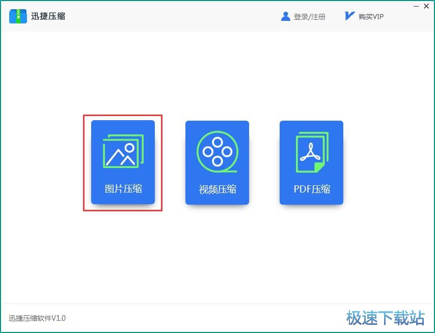 ���s�DƬ�̳�