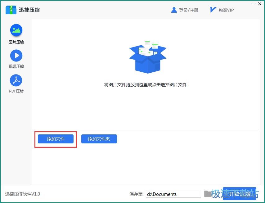 ���s�DƬ�̳�