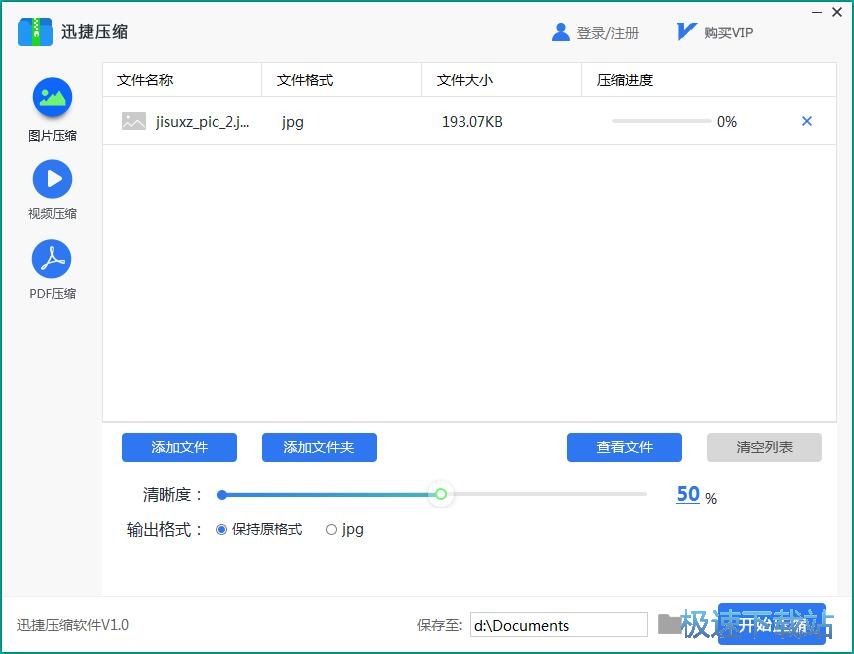 ���s�DƬ�̳�