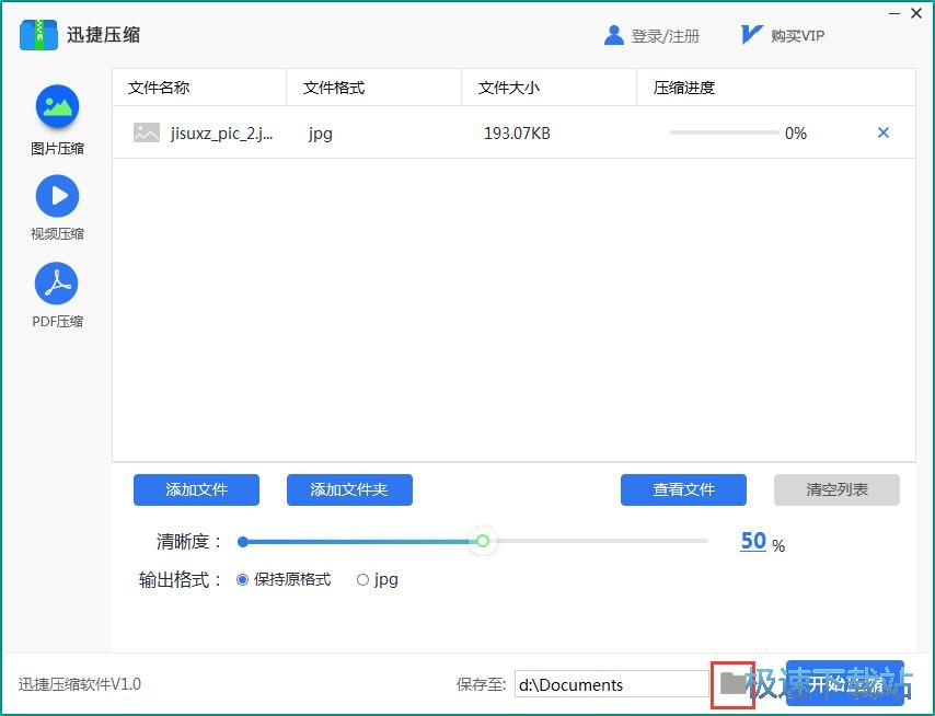 ���s�DƬ�̳�