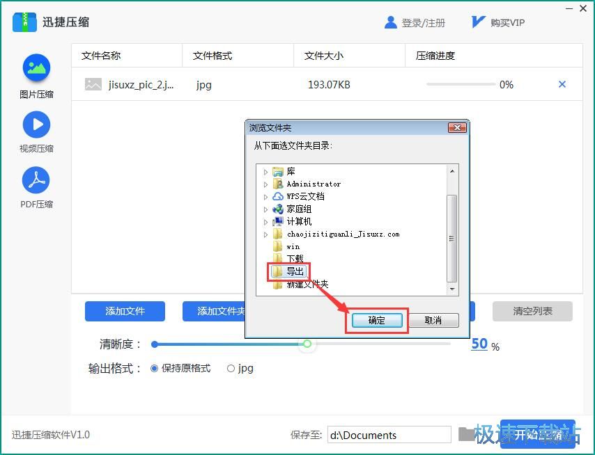 ���s�DƬ�̳�