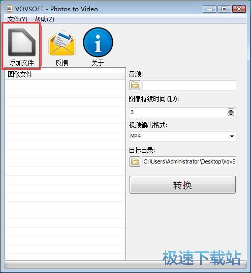 �����������Խ̳�