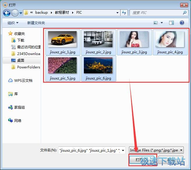 �����������Խ̳�
