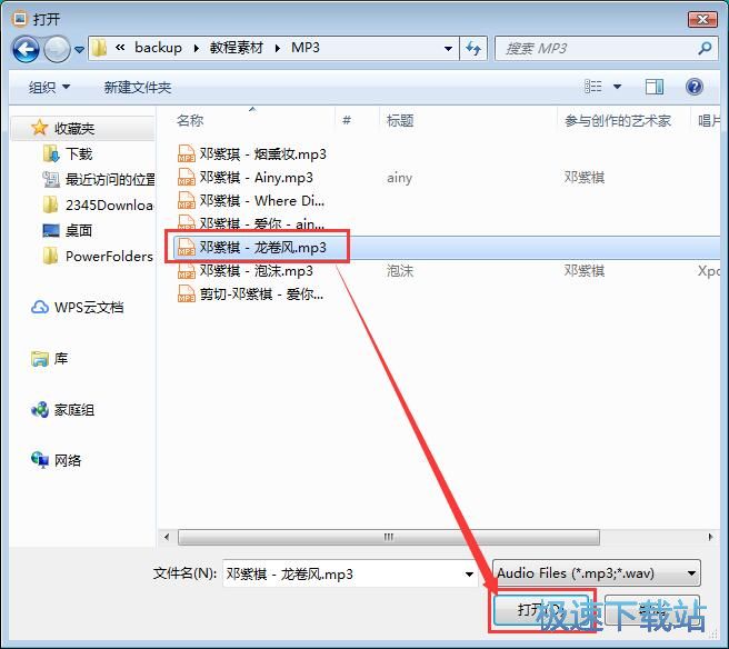 �����������Խ̳�