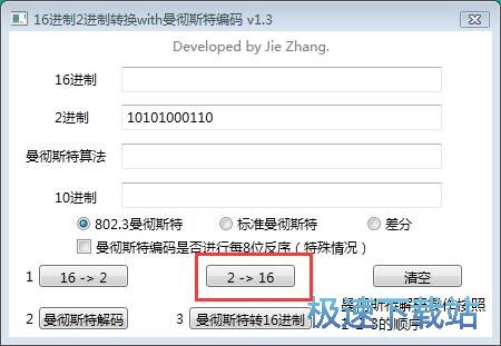 ���a�D�Q�̳�