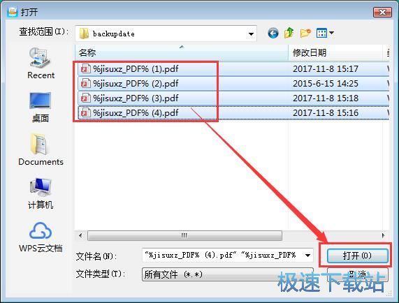 ����h���ļ��̳�
