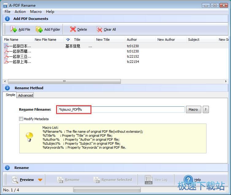 ����������PDF�̳�