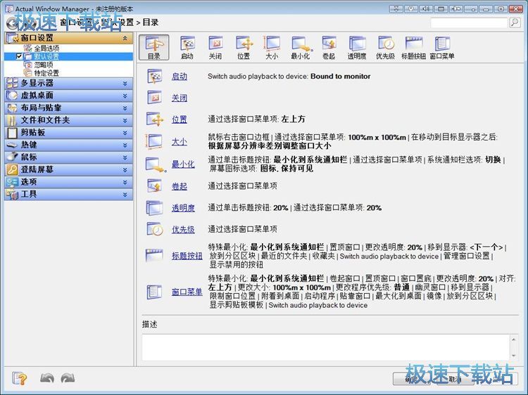 �O�ô��ڲˆν̳�