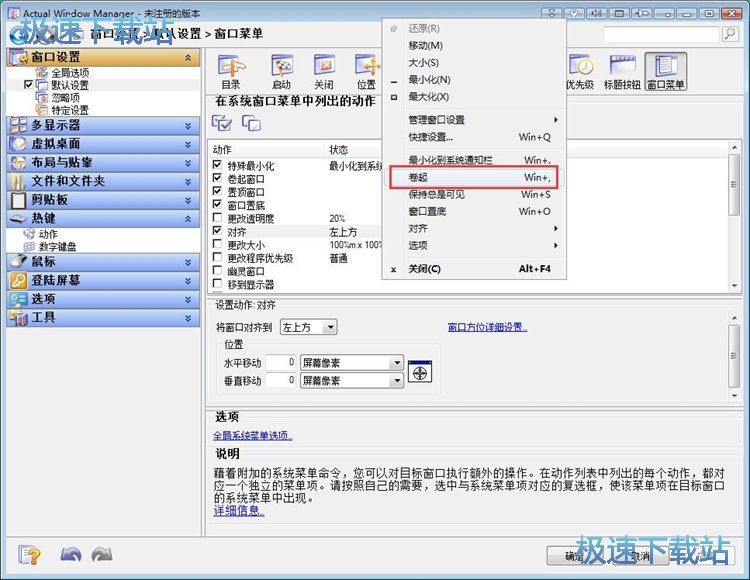 �O�ô��ڲˆν̳�