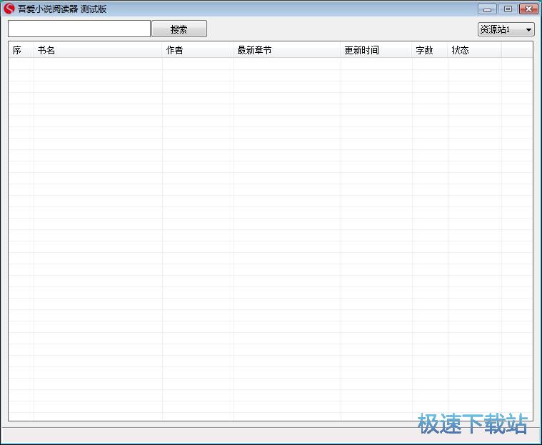 �����IĹ�Pӛ�̳�