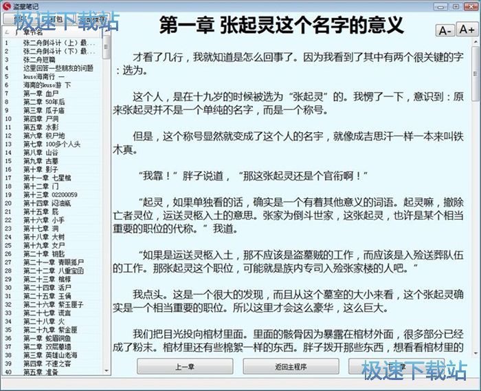 �����IĹ�Pӛ�̳�