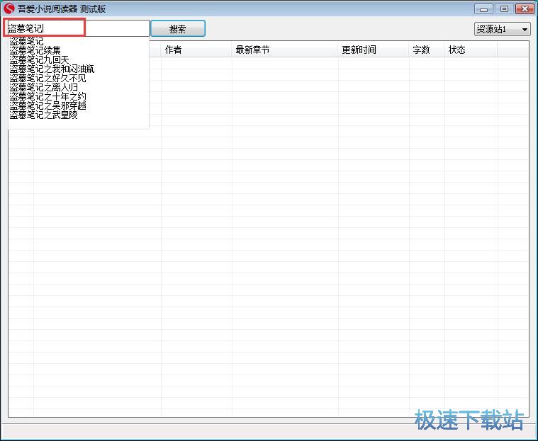 �����IĹ�Pӛ�̳�