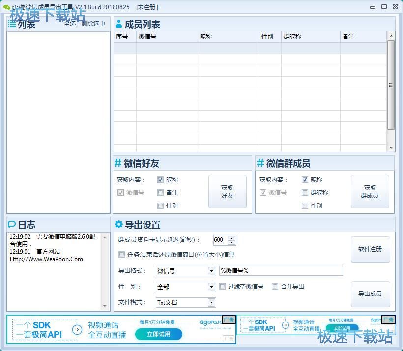 �@ȡȺ�ɆT�ǷQ�̳�