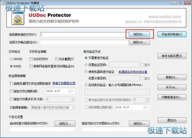 ����Word�ęn�̳�