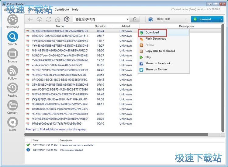 �������d�ھ�ҕ�l�̳�