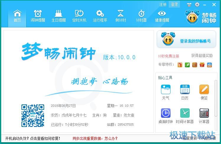 �����[犽̳�