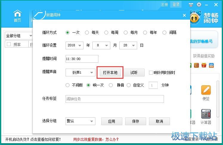 �����[犽̳�