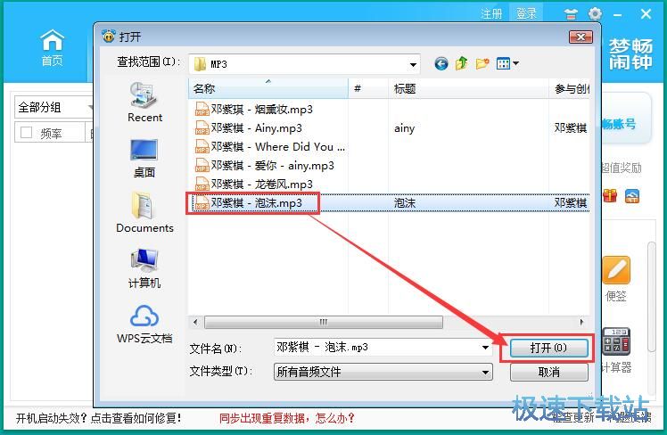 �����[犽̳�