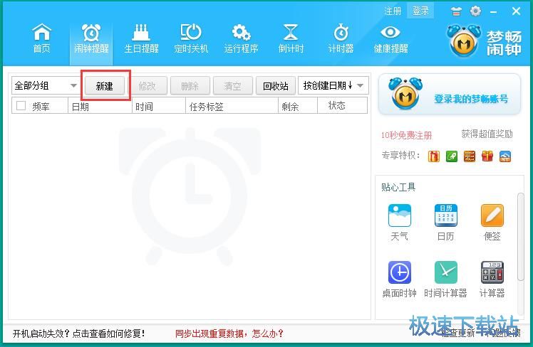 �����[犽̳�