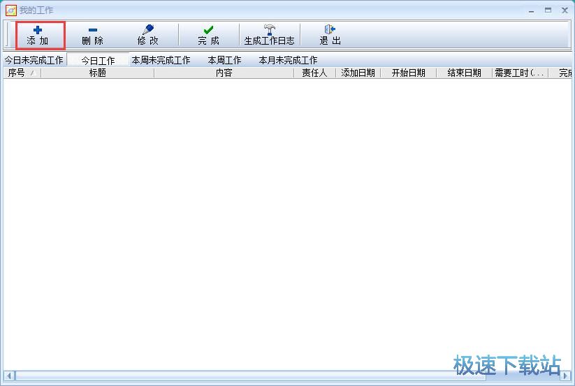 ��(chu��ng)�������΄�(w��)�̳�